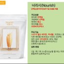 라이프테라피