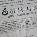 공공용 80 이미지