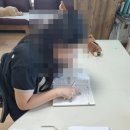 명호중학교 | 명지오션시티 수학 에이플러스 수학교실에서 준비한 여름방학 특강 후기