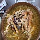 양지가든한우곰탕집 이미지