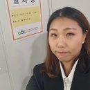 액트영연구소