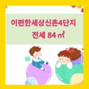 올리브편한 약국 이미지