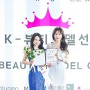 미소뷰티클럽