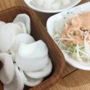 가마치통닭어방점