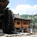 고구려대장간마을 이미지