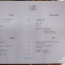 잠실 카페 오리리 CAFE ORIRI