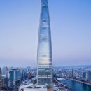 현대엘리베이터(주)충주공장 이미지