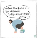 채널예스