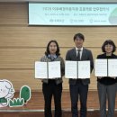 광주서구가족센터 광남일보