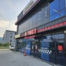 왓더버거김천점 | 김천 햄버거 맛집 왓더버거 코카콜라 통새우버거 패키지 후기