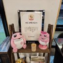 식껍망월사점