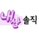 프러스모어 네이버블로그