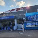 샛골로41번길 이미지