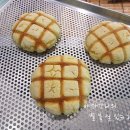 파리바게뜨부산신항 이미지