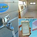 미르피아오토캠핑장 이미지