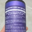 (주)제이숲 | 올리브영 구의이스트폴점 제이숲 오로라 보색 샴푸 내 돈 내산 사용 후기! (탈색모 필수템)