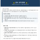 (주)굿헬퍼 이미지