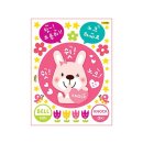 유니테크 이미지