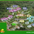 문경새재국민여가캠핑장 이미지