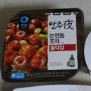 GS25 자양스타 네이버블로그