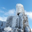 해오름산악회 제186차 무등산 산행안내 이미지