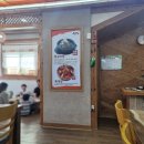 청주본가부여점 이미지