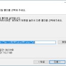 참PC 이미지