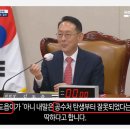 수색-019 티스토리