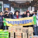 명동보육원 이미지