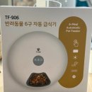보다팜