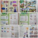 세상에서 가장 쉬운 영문법 Step 1 네이버블로그