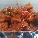 야식이두마리치킨