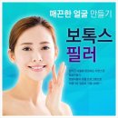 바롬의원 네이버블로그