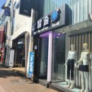 엠에스티투어 | 9월의 마지막날에 대구 방탈출 하러가서 맛집 뿌시기
