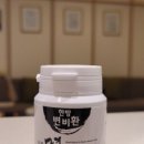 위례명인한의원 이미지