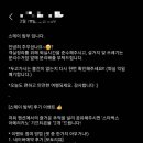 스테이 밤부2 이미지