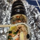 생큐김밥