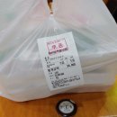 최서방족발보쌈 이미지