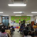 재산면사무소 이미지