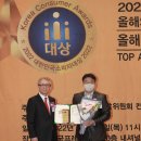 안산도시공사노동조합 이미지