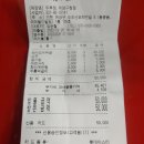 태성당구장 이미지