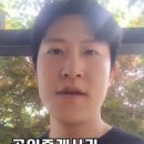 태금공인중개사사무소 이미지