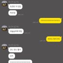 열우물로1길 | 먹고 죽는 9월 일상