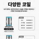 구미석적전자담배 이미지