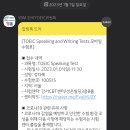 강서영어센터 이미지