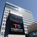 온누리무인항공