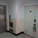 연제그린타워 이미지