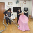 대현 경로당 이미지
