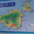 4월7(日)매물도등대섬-한국의나폴리-한국의몽마르뜨 통영동피랑마을 이미지