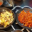삼선포차 네이버블로그